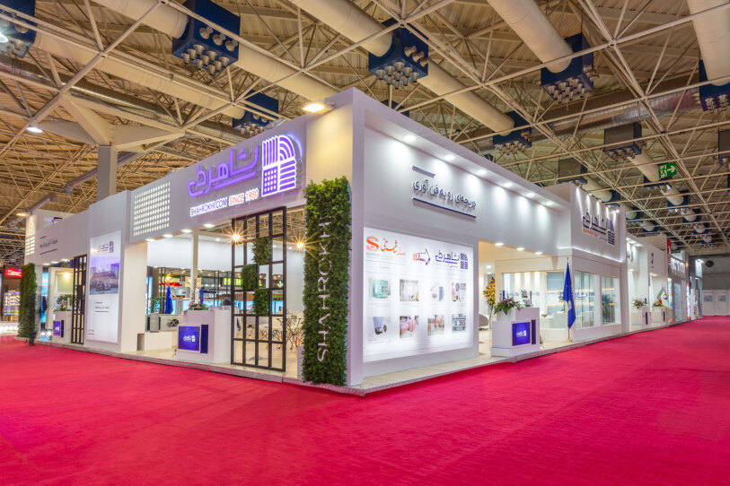 Modern Exhibition Booth Design 120-180 sqm | Concept + 3D